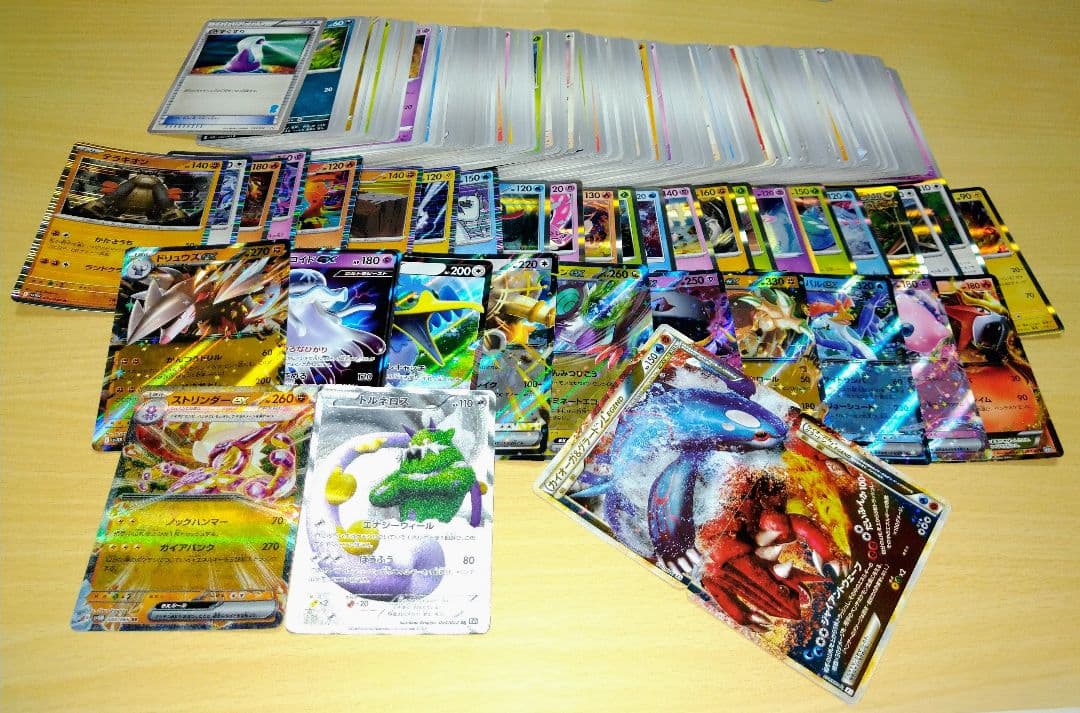 ミ*太様 ①200枚■カイオーガ&グラードン LEGEND