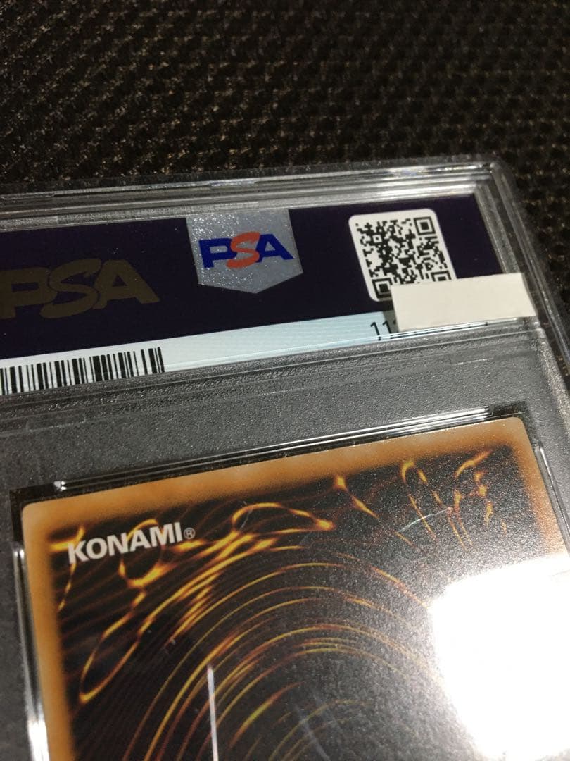 フォローで割引！ 遊戯王 PSA5 ダーク・ネクロフィア アルティメット