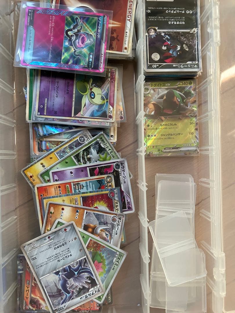 ポケモンカードまとめ売り ゲンガーEX +フーパ未開封など込み