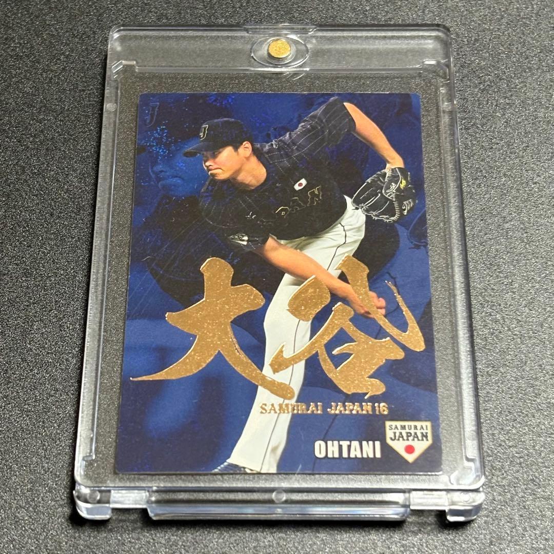 大谷翔平 プロ野球チップス 2016 侍ジャパン 金箔ネームカード - メルカリ