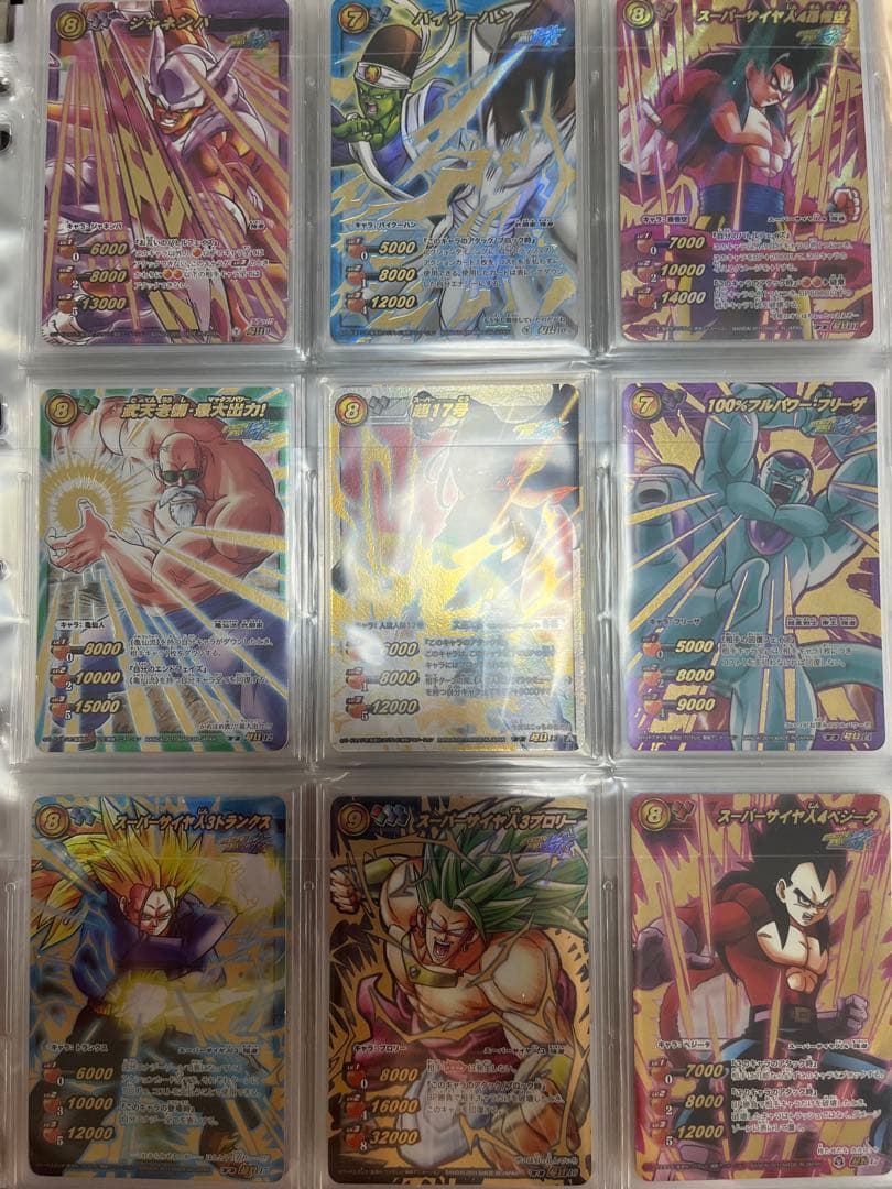 ミラクルバトルカードダス ミラバト 引退品 まとめ売り ④ 確認用ページ