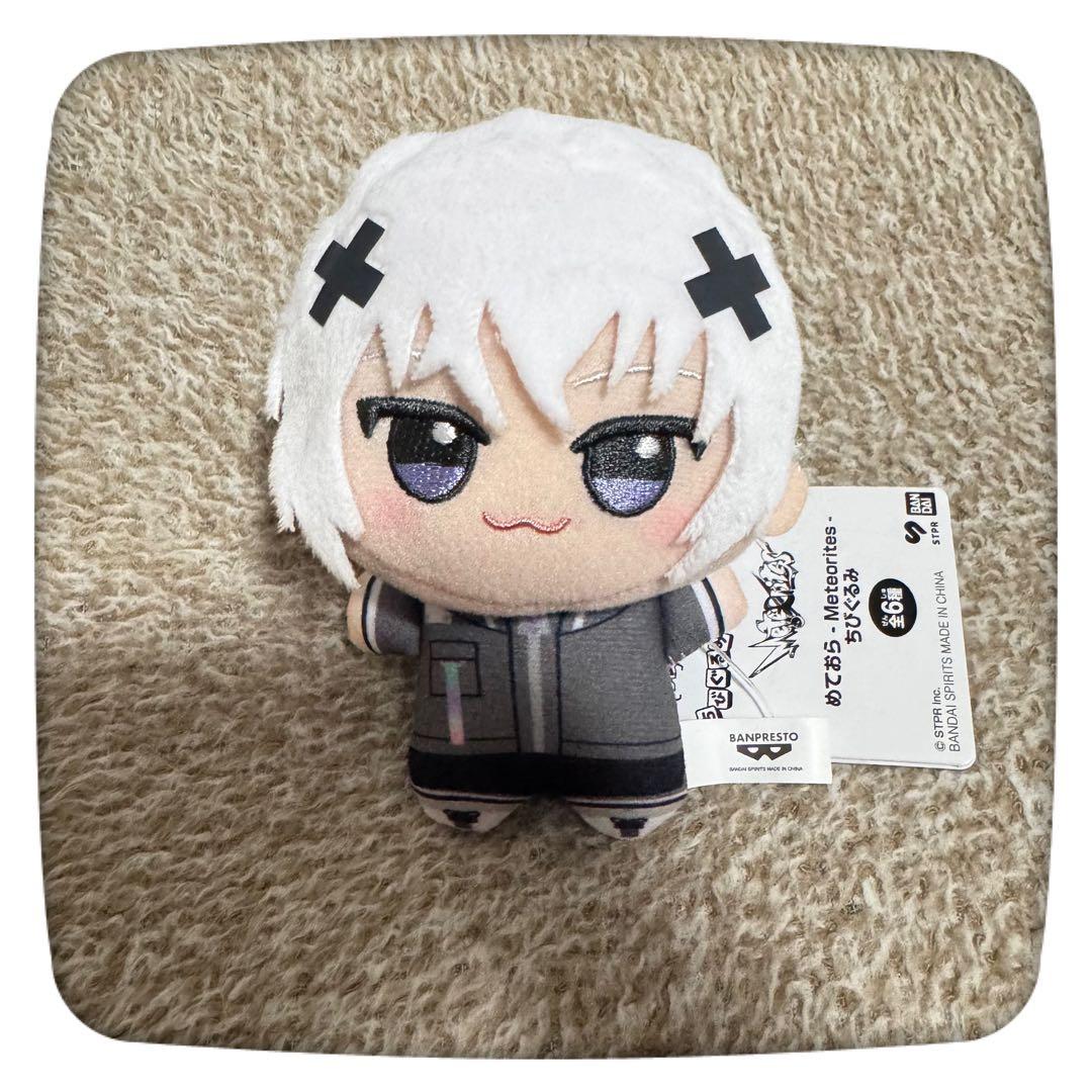 めておら Meteorites ちびぐるみ メルト・ダ・テンシ c - メルカリ