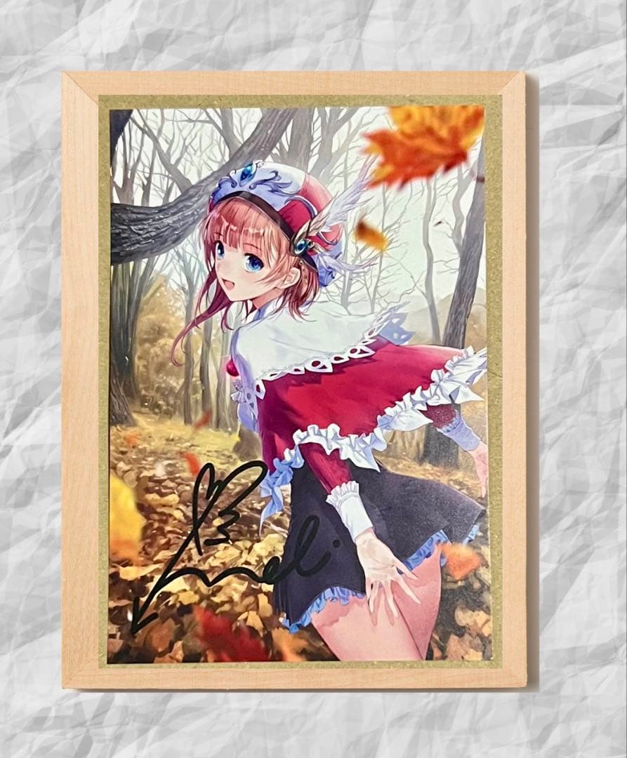 アーランド アトリエ 直筆サイン 複製原画 岸田メル ロロナ アート