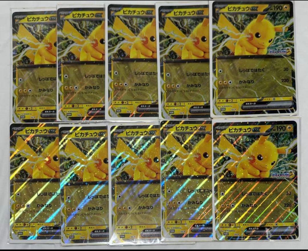 1of1【フランダー】スケッチオート リトルマーメイド 直筆サイン TOPPS