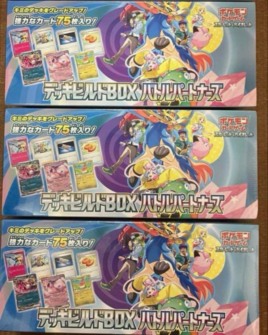 MtG 島 Secret Lair SLD foil 英語 8枚セット＋おまけ