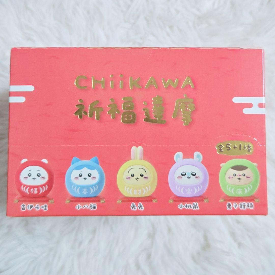 ちいかわ だるま フィギュア 2026年 台湾限定 セブンイレブン 祈福達摩