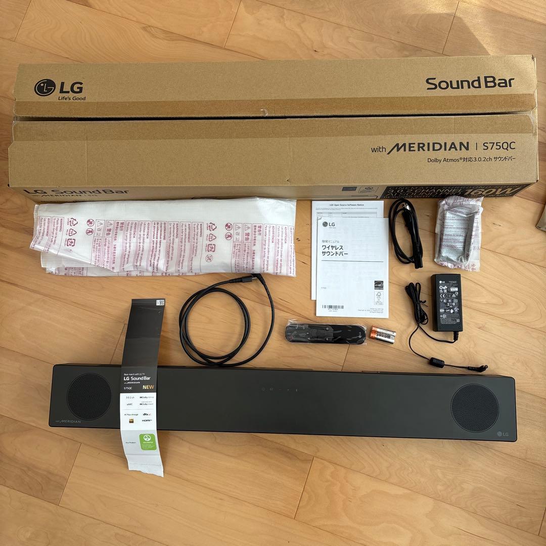 スピーカー・ウーファー papa スピーカー・ウーファー papa FaitalPRO 16cmウーファー | 高品質