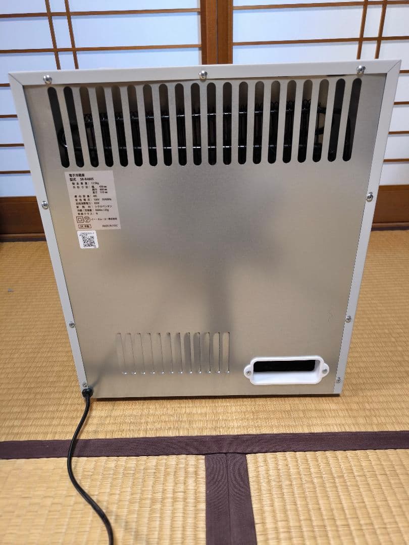 小型冷蔵庫　sr-4805 Sun Ruck