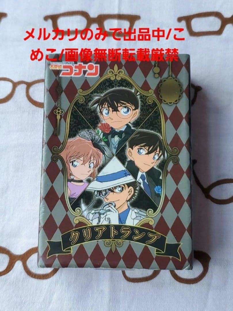 オランピアソワレ 朱砂 フレグランスセット 香水 withU オラソワ