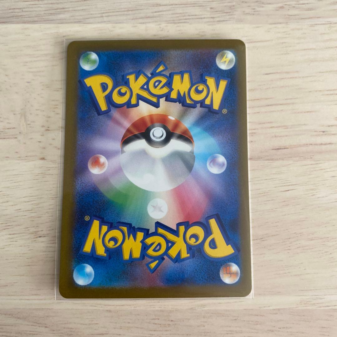 ポケモンカードclassic リザードン