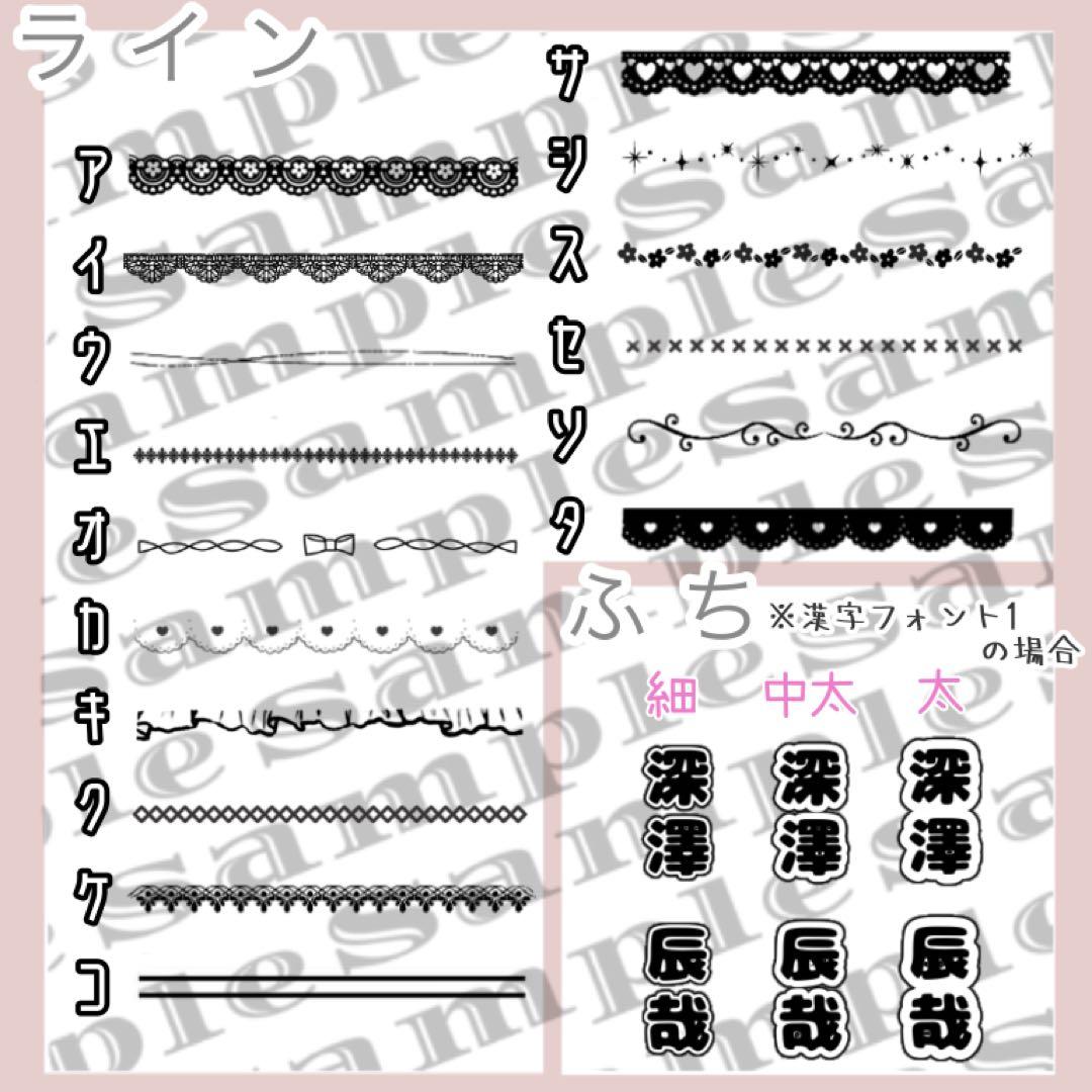 大特価] 翌日発送⋈印刷代行も手数料無し♡キンブレシートオーダー受付