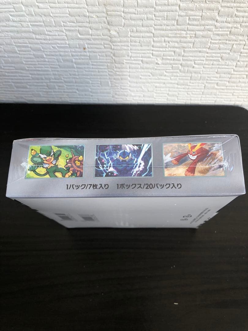 ポケモンカードゲームスカーレット＆バイオレット拡張パックブラックボルトBOX3箱