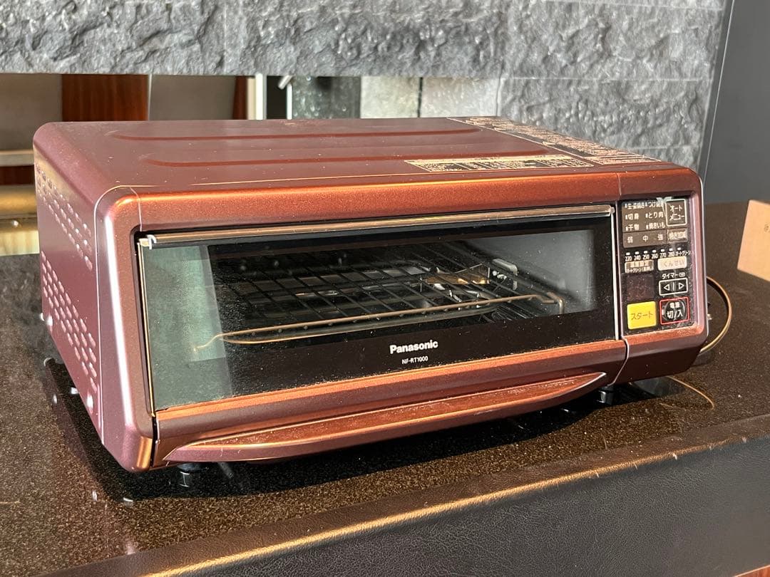 Panasonic けむらん亭NF-RT1000