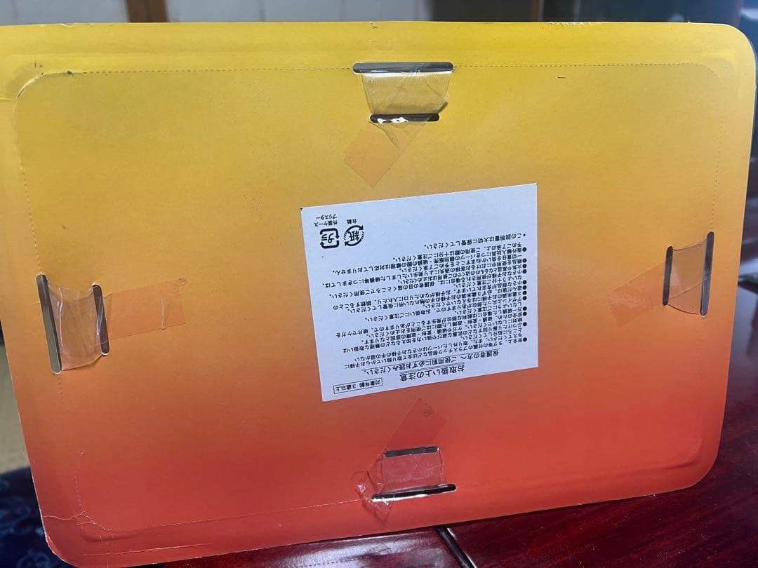 ディズニーストア ズートピア ミニ フィギュア レア