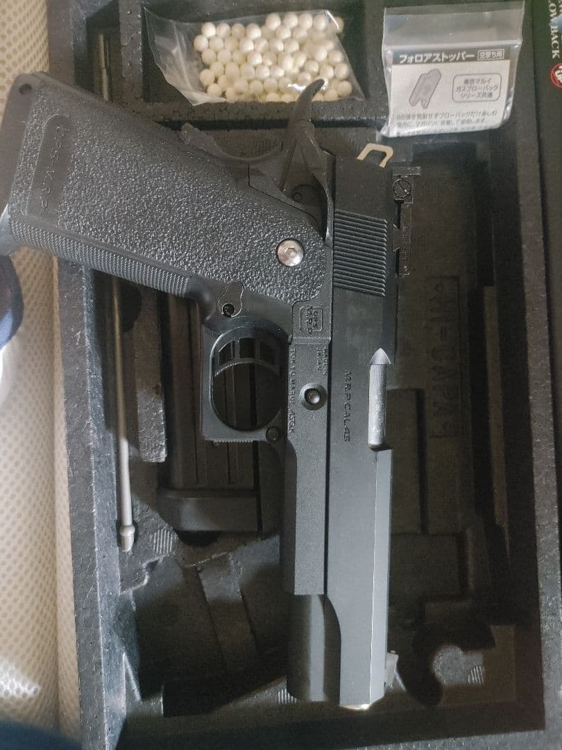 Hi-CAPA 5.1 ガスブローバックハンドガン