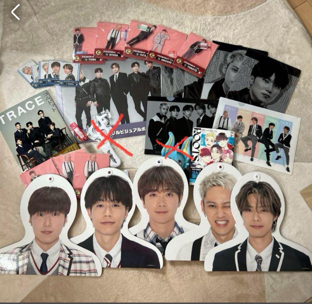 コムドット グッズセット - メルカリ