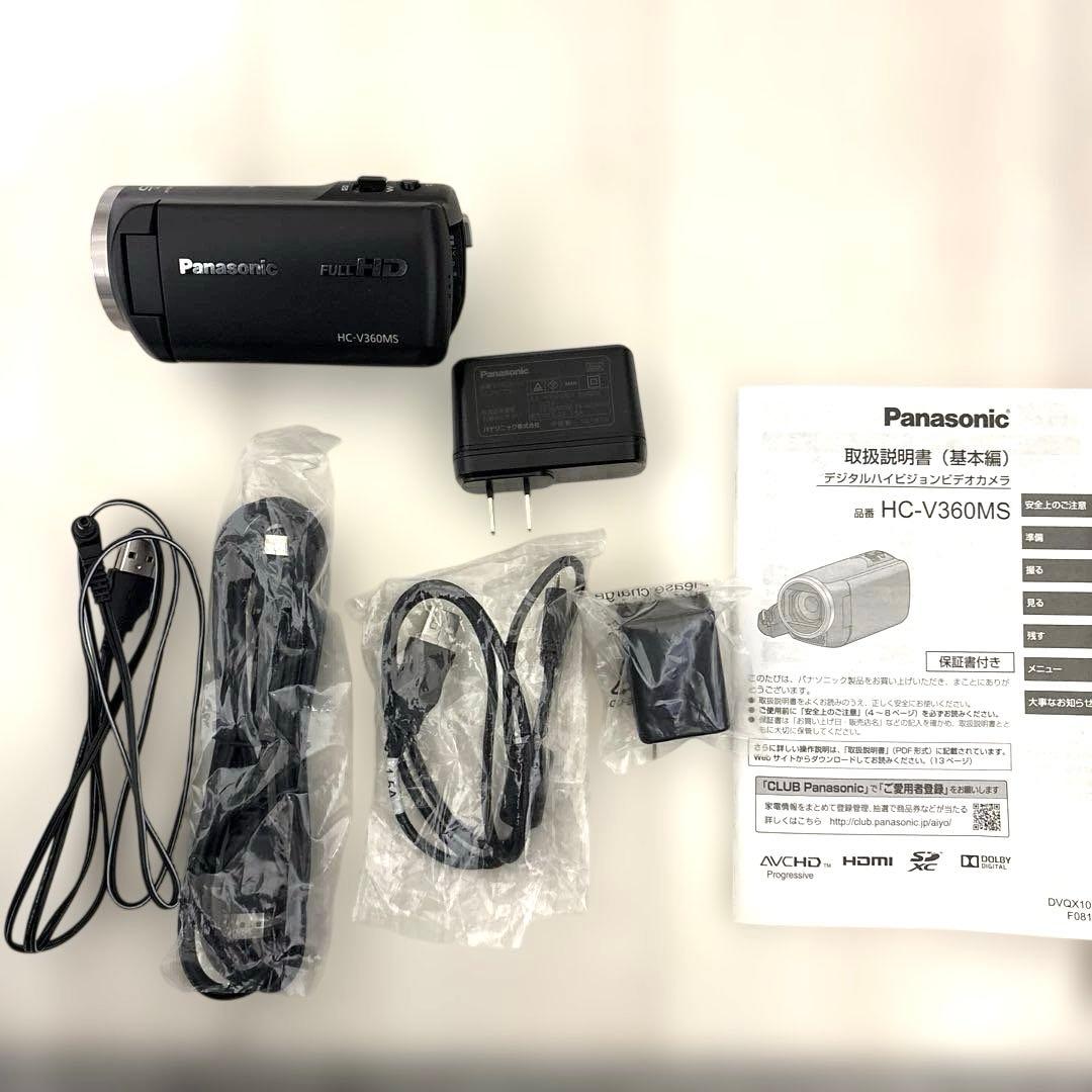 【中古】 Panasonic ビデオカメラ HC-V360MS　ブラック