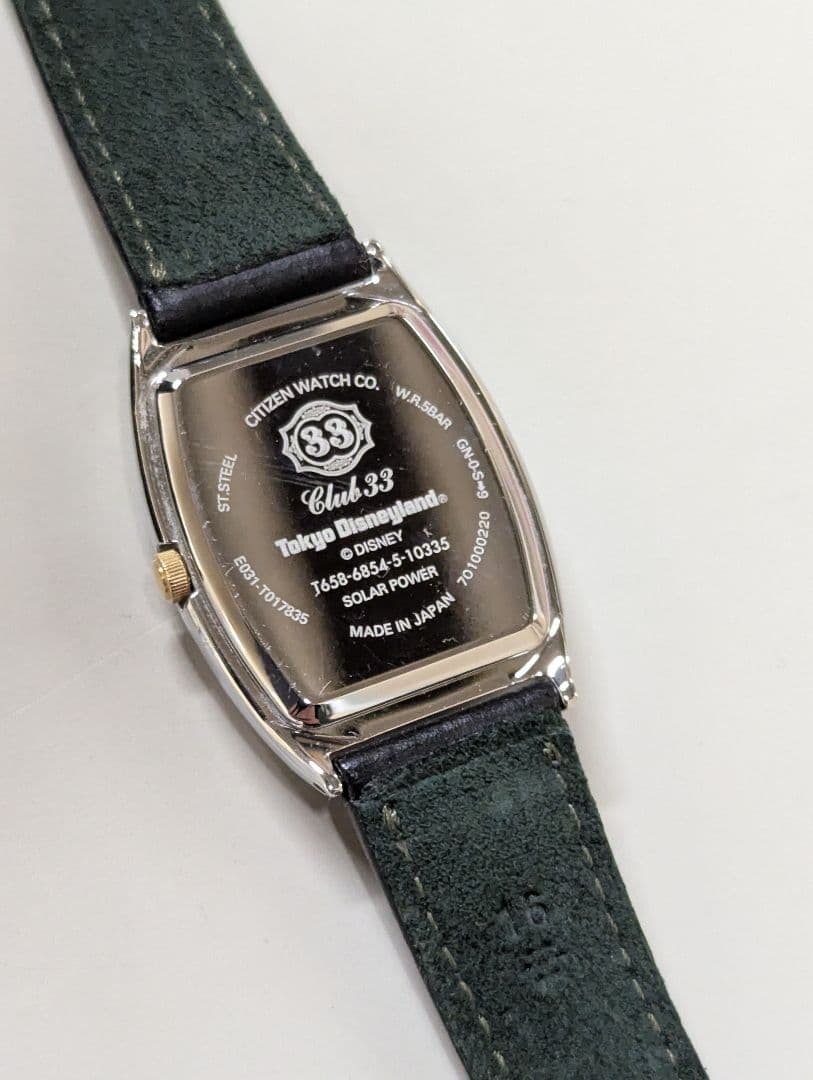 37499→36000ソーラー充電 Club33 ディズニー ディズニー