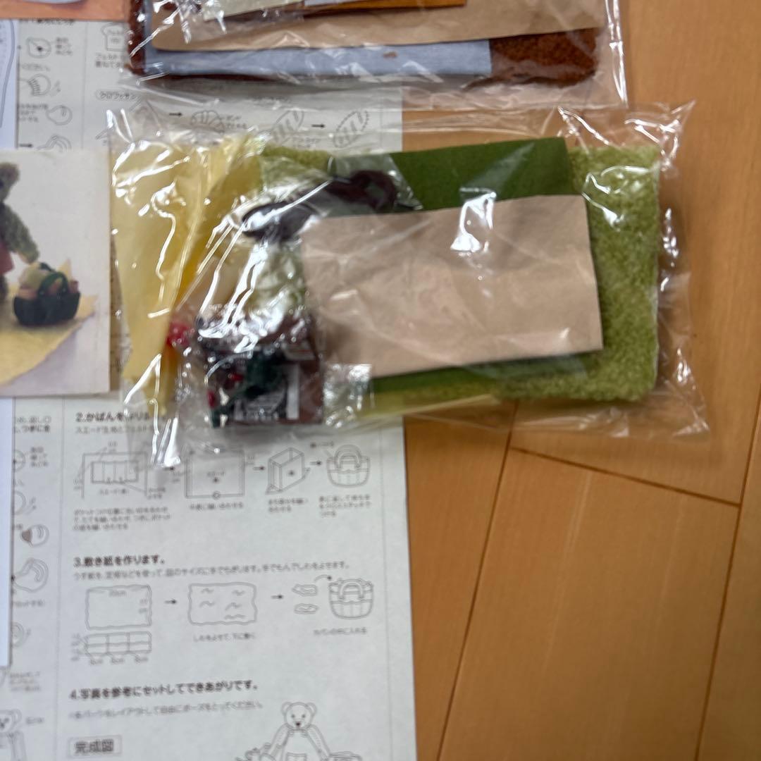 フェリシモ、あそべてカンタンちびくまワールド手作りキット