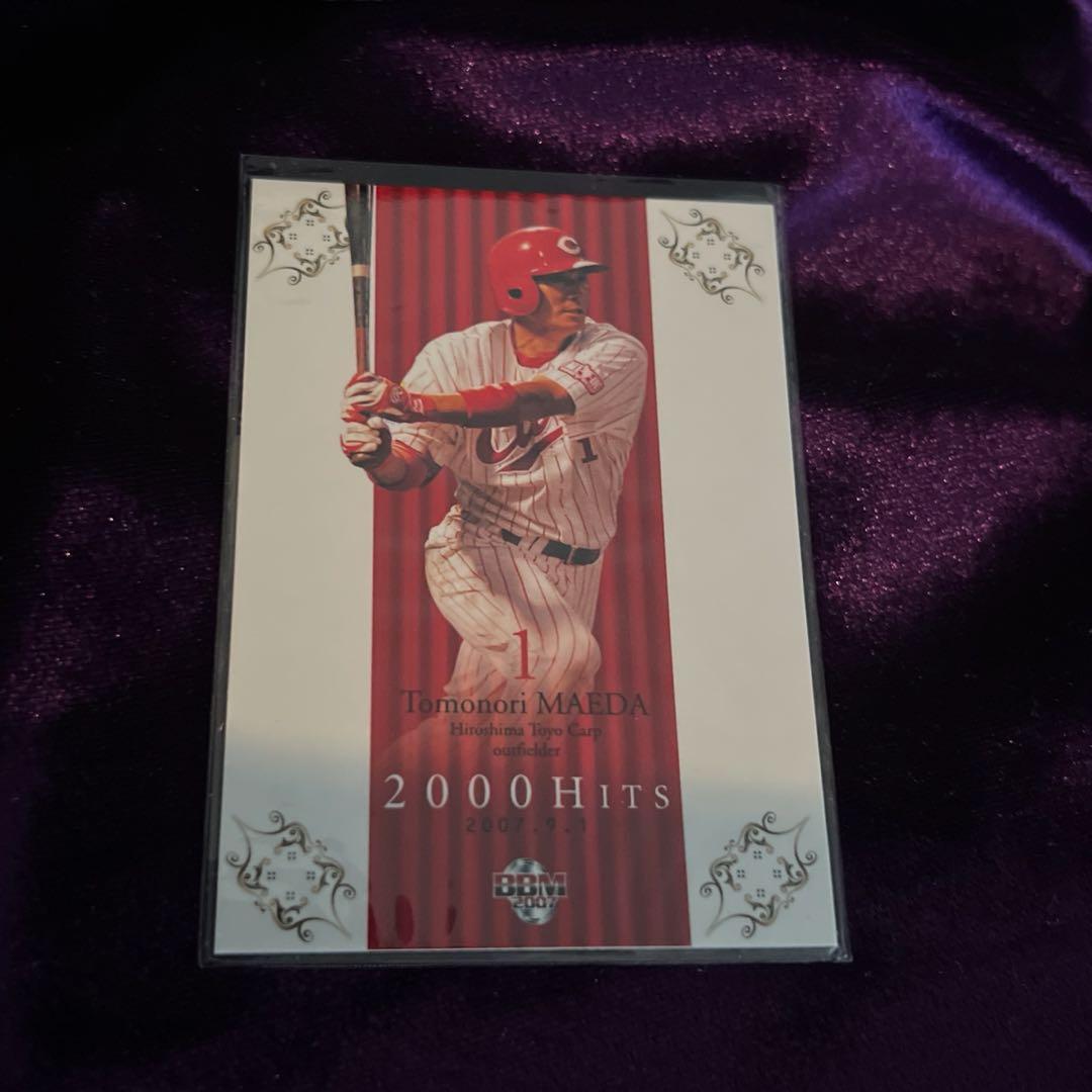 前田智徳 フィギュア 2000本安打記念 シリアルナンバー付きカード
