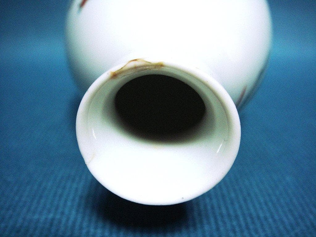 865『柿右衛門 徳利壺』渦福 /骨董品 古美術 古玩 アンティーク