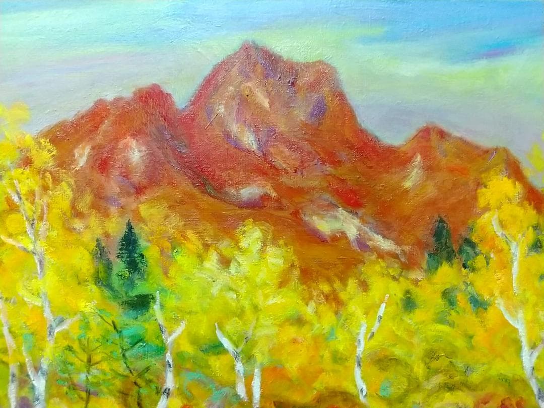 絵画 油絵 F8「妙高晩秋」