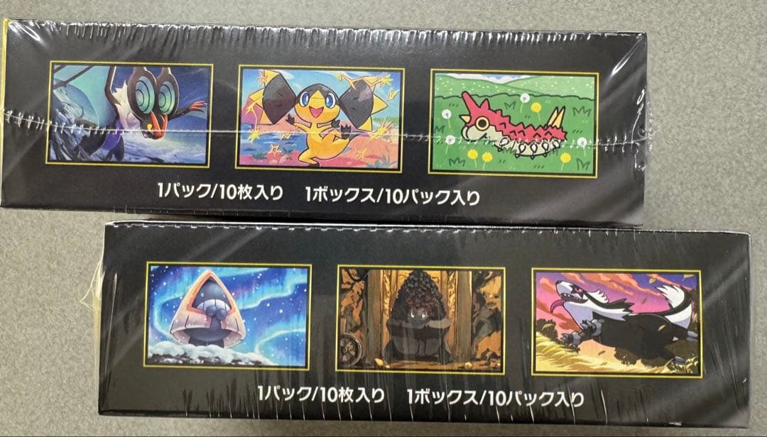 ポケモンカード MEGAドリームex シュリンク付き 2BOX 未開封　返品不可