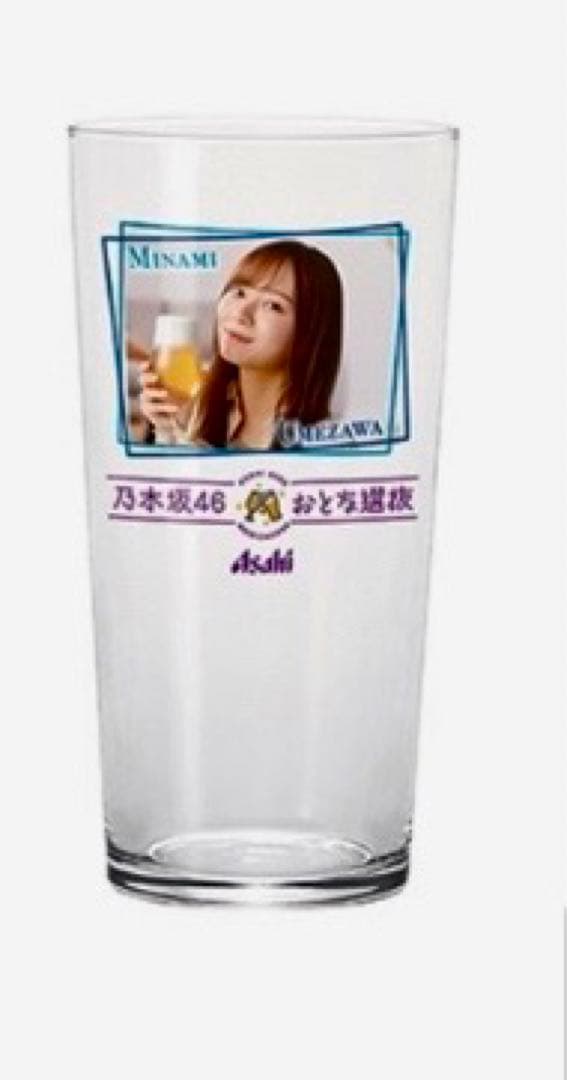 新品未開封 乃木坂46 おとな選抜 オリジナルグラス 梅澤美波ver.