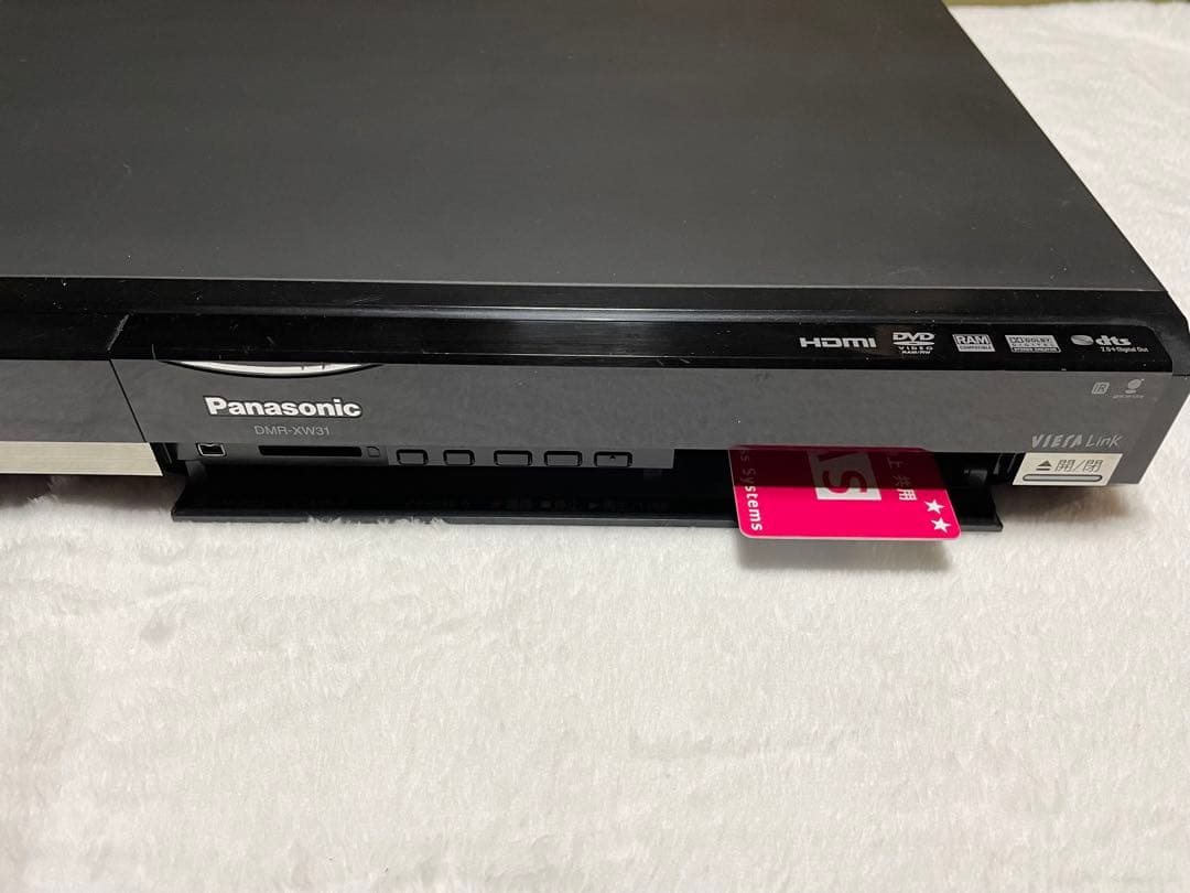 パナソニック 500GB DVDレコーダー DIGA DMR-XW31