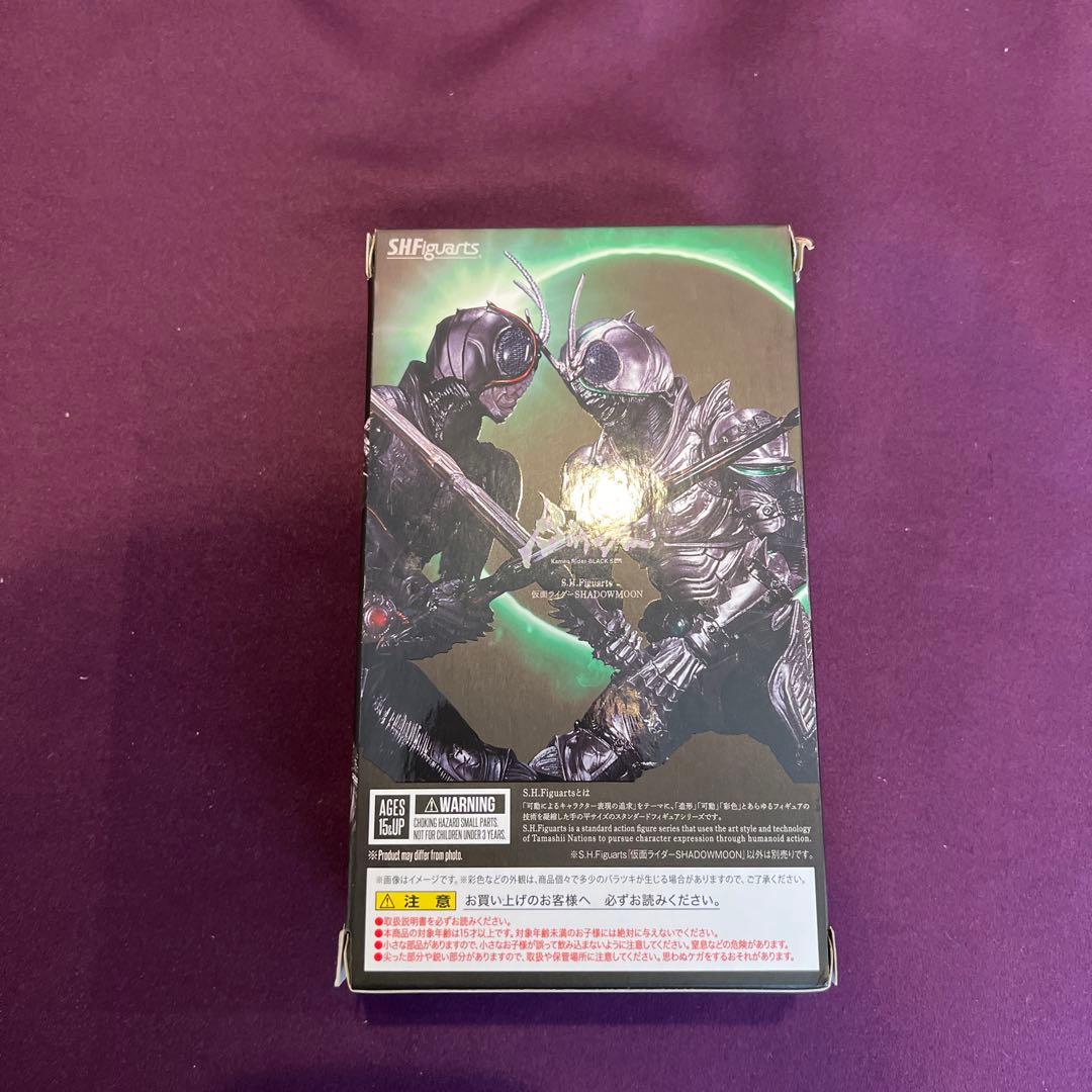 shフィギュアーツ 仮面ライダーシャドウムーン