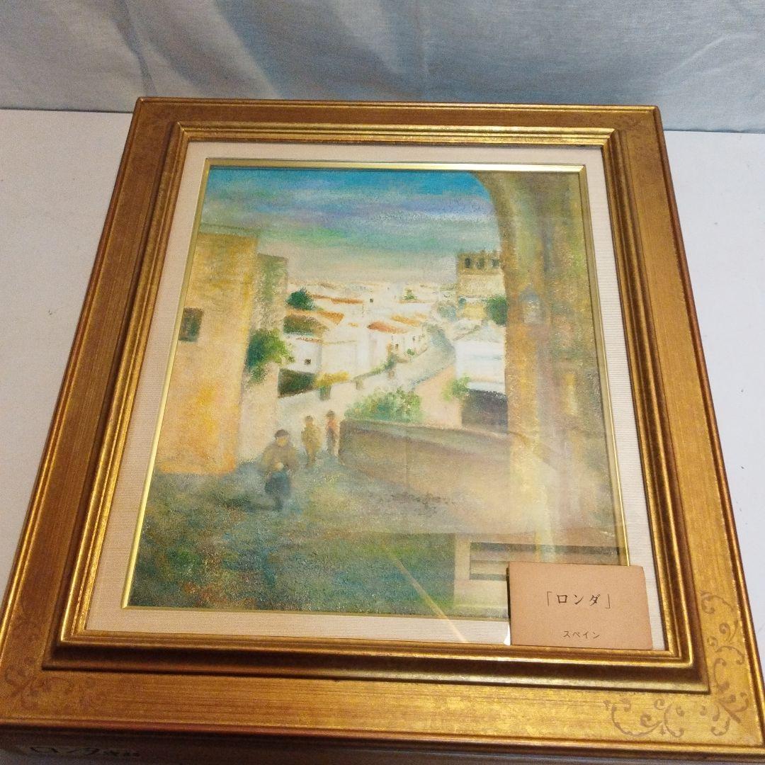 額縁 絵画付き F8号 ガラス使用 癒し系 絵画 油絵