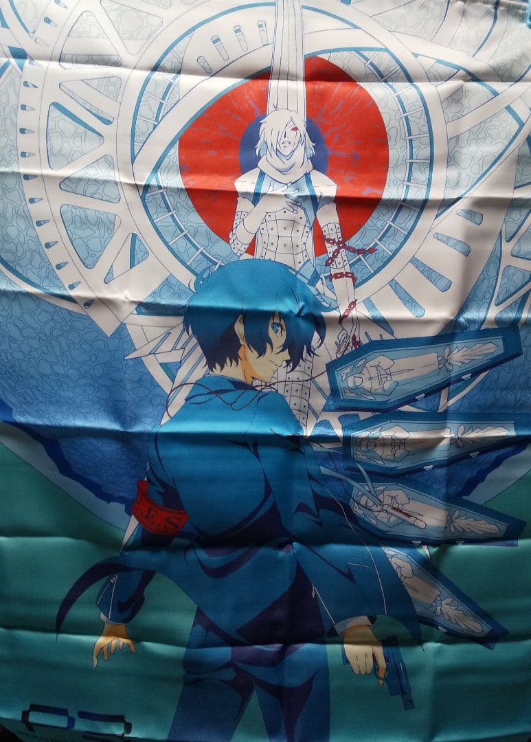 劇場版ペルソナ3 非売品B2布ポスター 結城理 PERSONA3 劇場版ペルソナ3 非売品B2布ポスター 結城理 PERSONA3 Amazon.co.jp