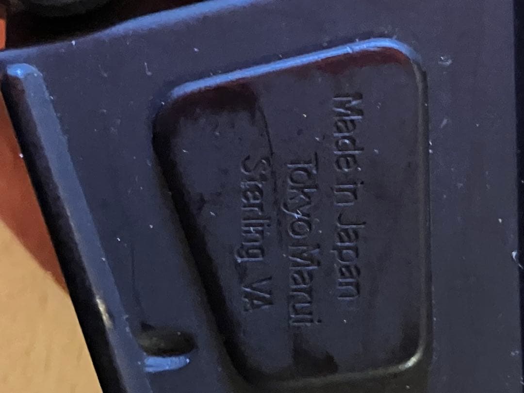 東京マルイ　電動ガンMP5クルツ　バッテリー　マガジン付き　給弾不良