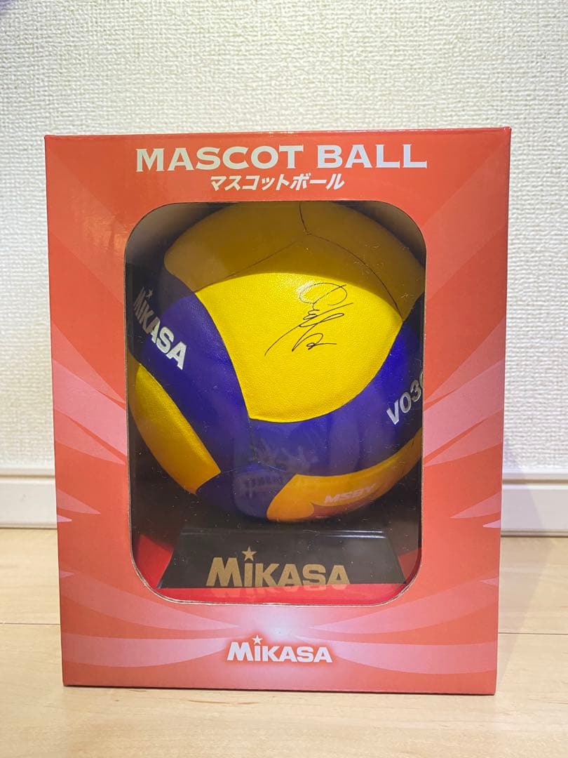 ブラックジャッカル 当選品 宮侑 当選 サインボール ハイキュー 抽選