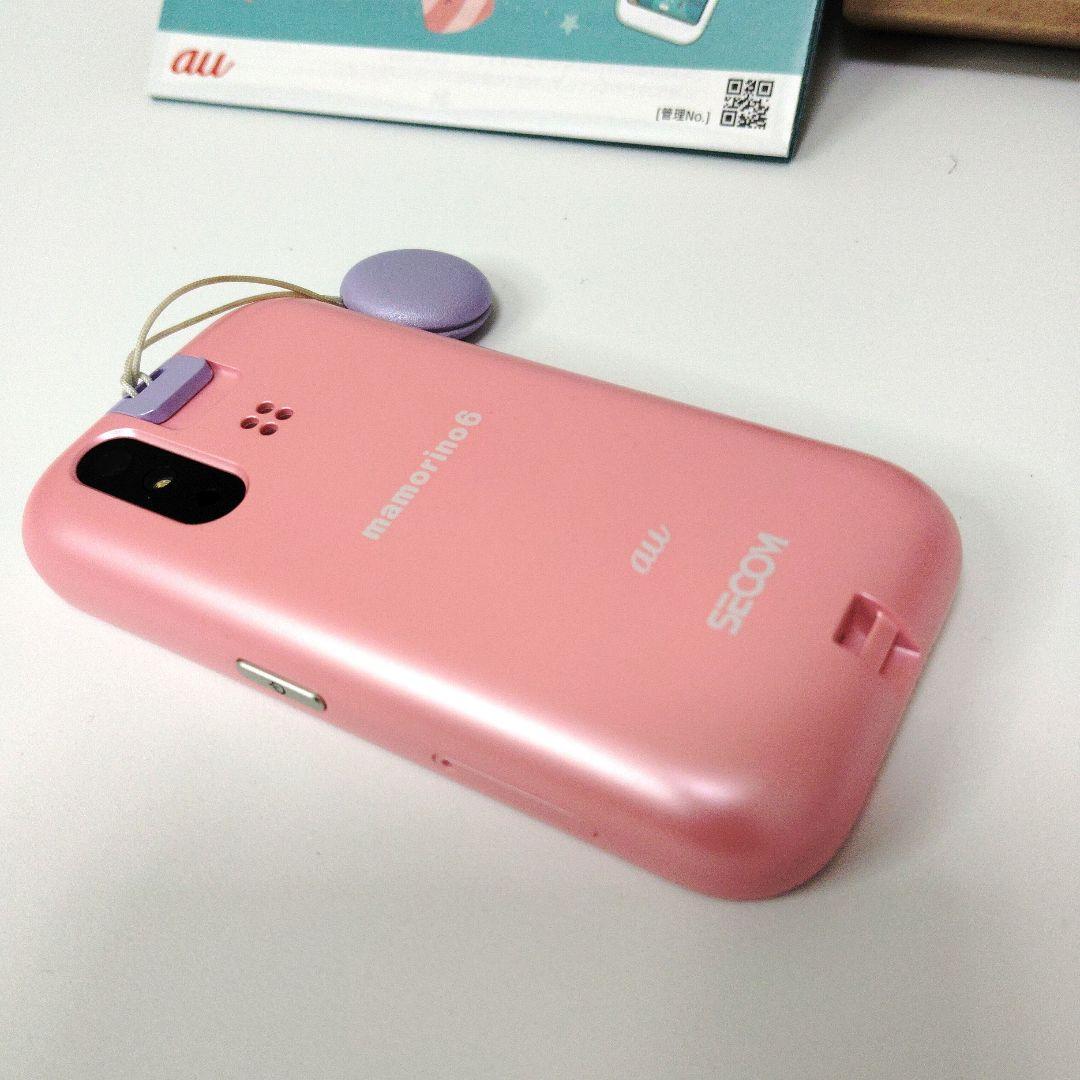 マモリーノ6 中古 mamorino6 | 4G ケータイ | au キッズケータイ