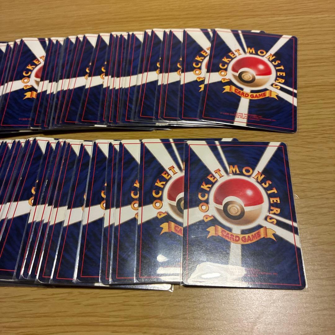 休憩裏　ポケモンカード 130枚セット 130種類　かぶりなし