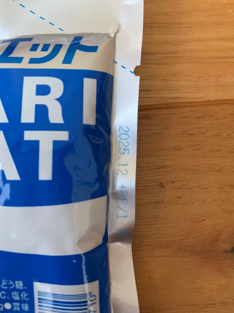 ポカリスエット　粉末タイプ　1リットル用　100袋