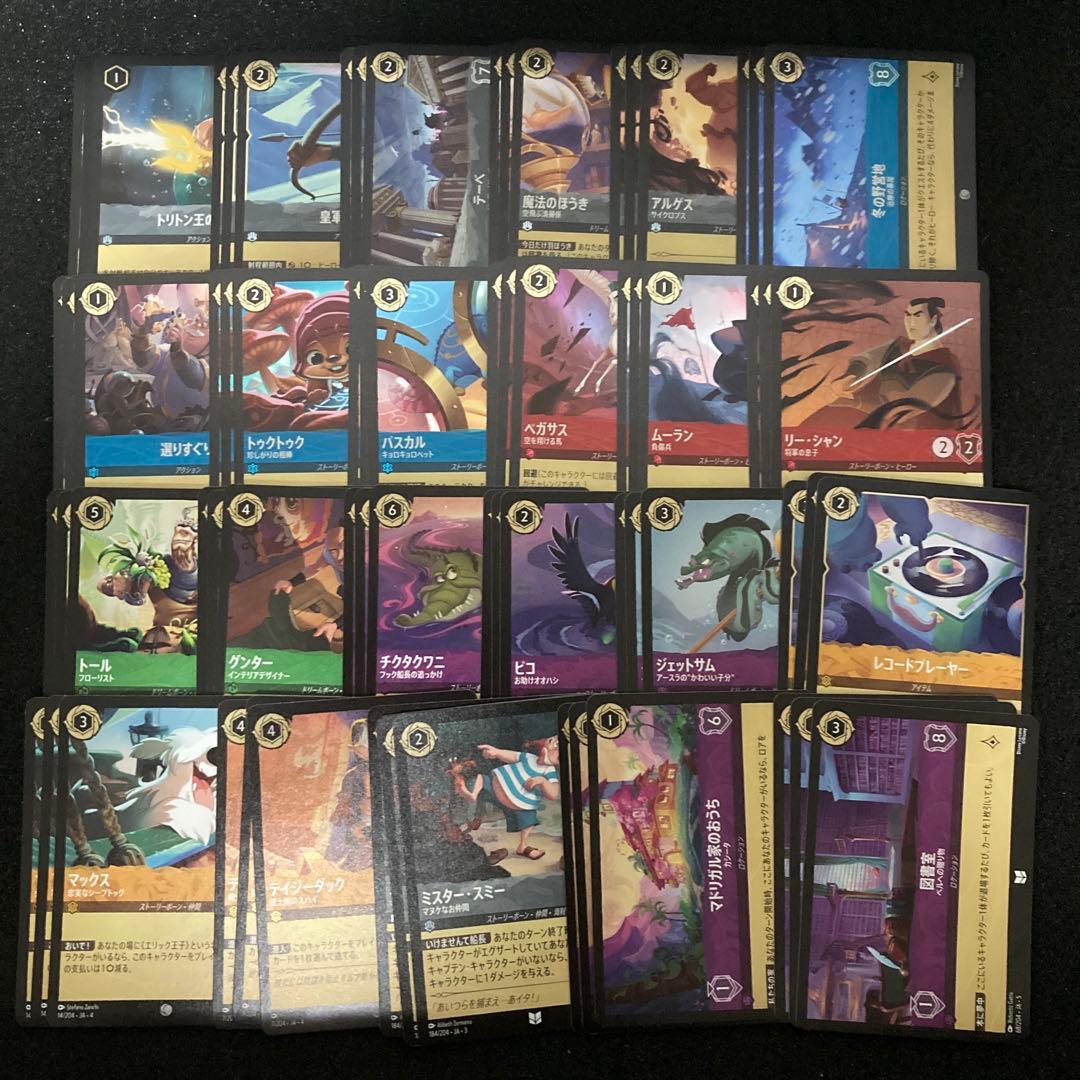 ロルカナ まとめ売り レジェンダリー27枚＋Foil400枚前後 - メルカリ