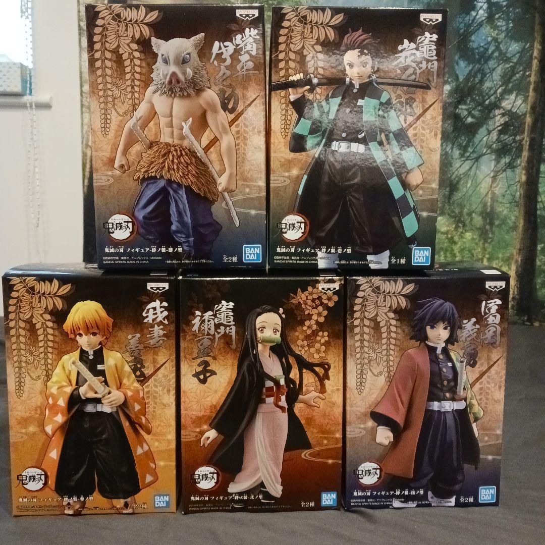 映画公開記念　初版　国内正規品　絆の装　鬼滅の刃　フィギュア　無限城編 アニメ「鬼滅の刃」 XrossLink フィギュア“冨岡義勇”－無限城編