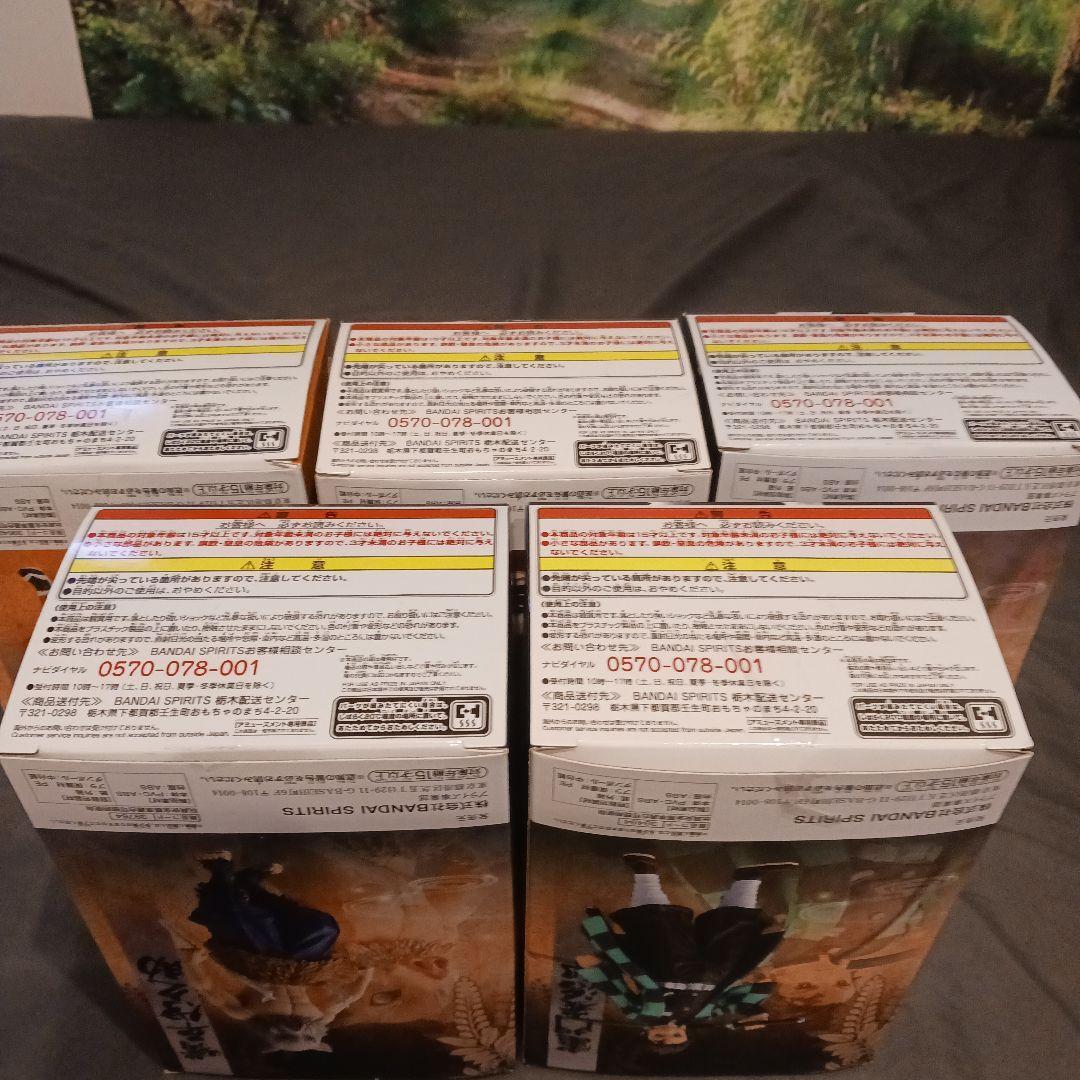 映画公開記念 初版 国内正規品 絆の装 鬼滅の刃 フィギュア 無限