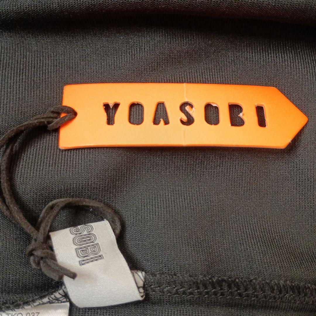 未使用 YOASOBI 電光石火 ツアー限定 L ジャージ ブラック 上