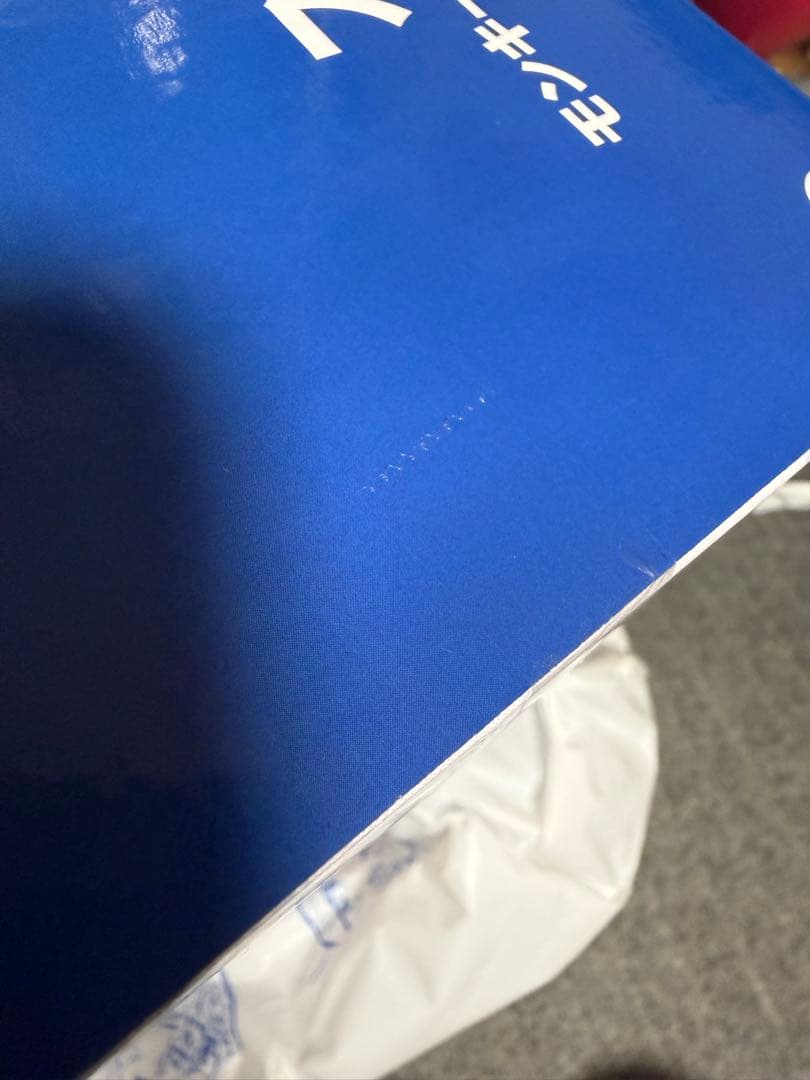 ONE PIECE BASE SHOP 一番くじ フルカラーフィギュア賞　ルフィ