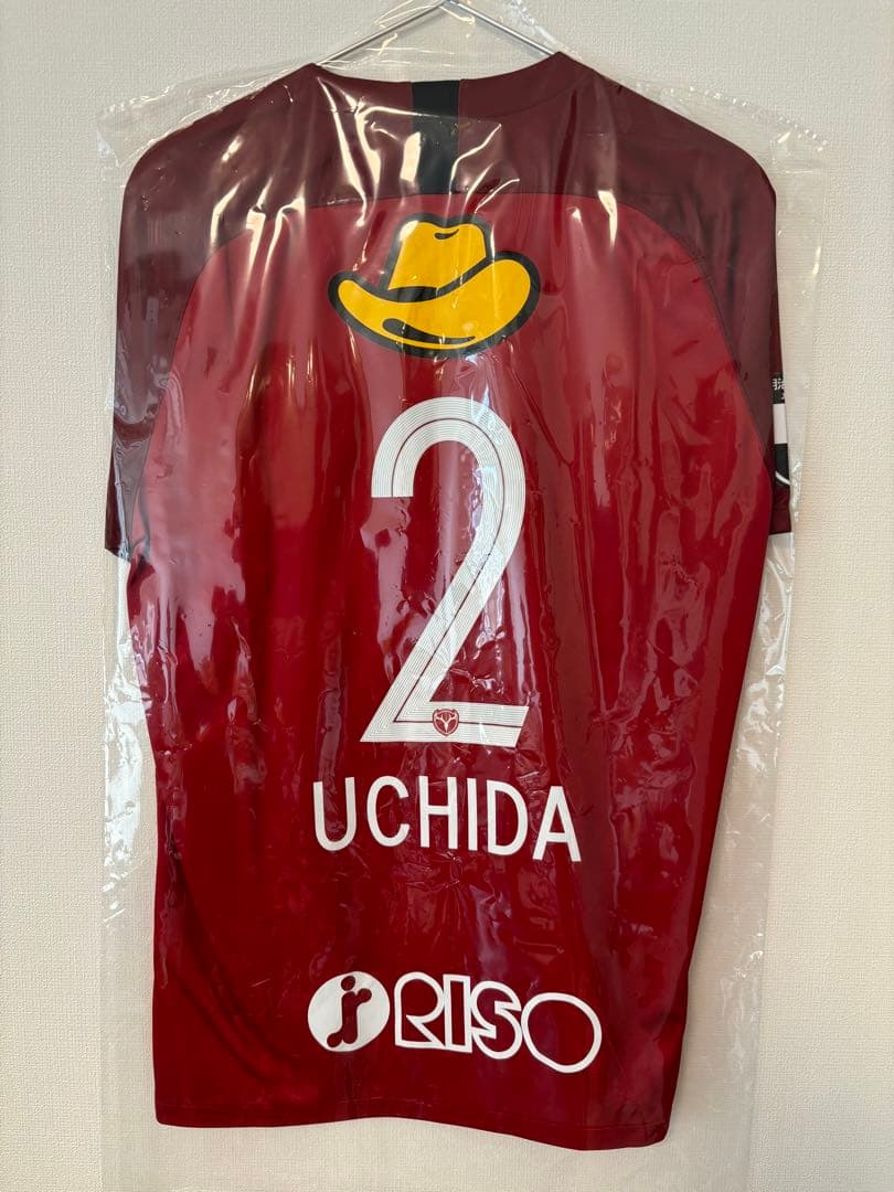 鹿島アントラーズ 内田篤人 2020レプリカユニフォーム ホーム