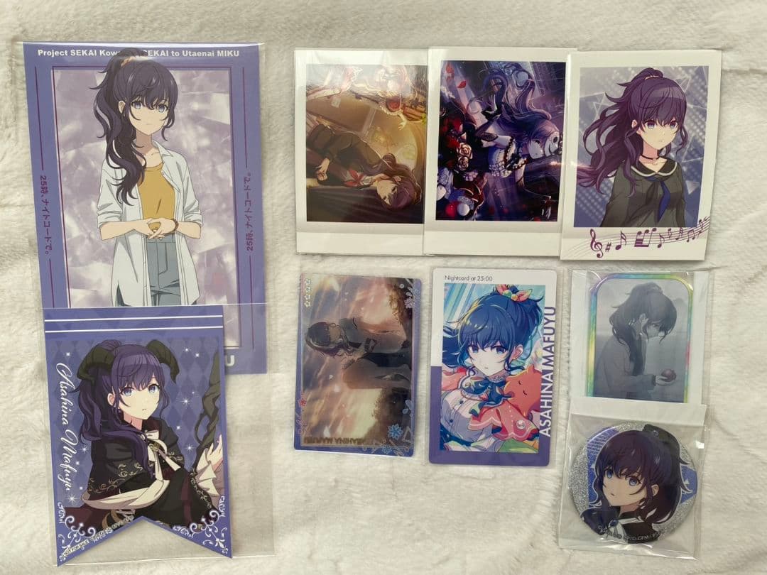 プロセカ 朝比奈まふゆ まとめ売り - メルカリ