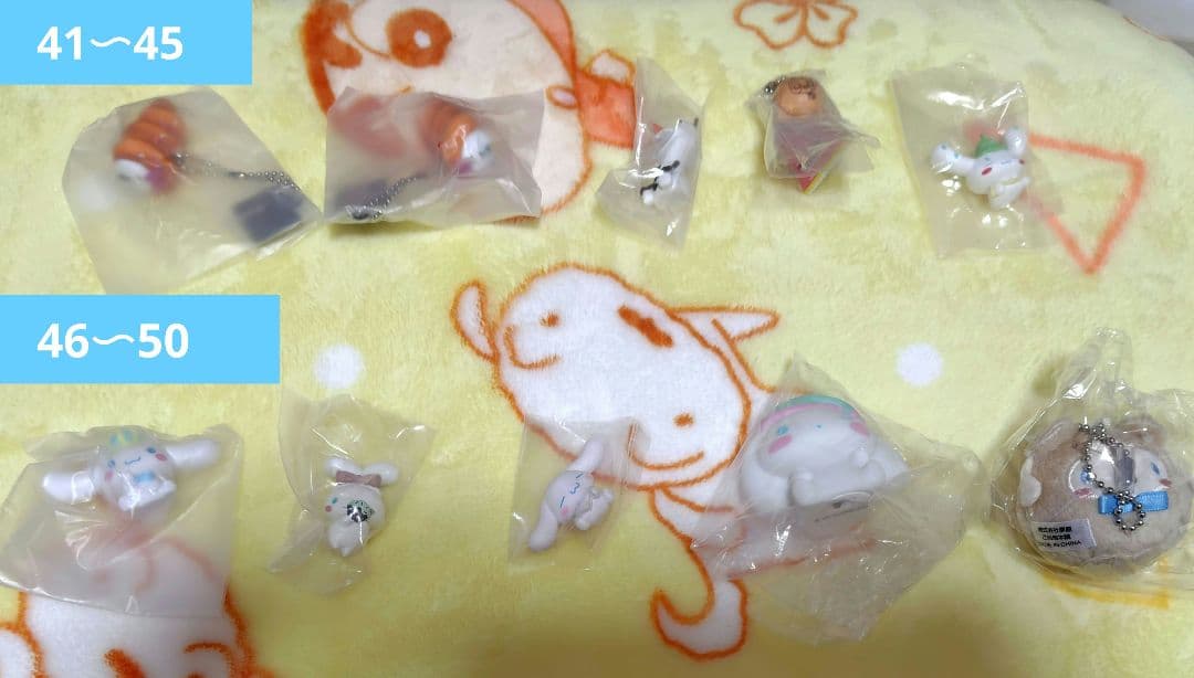 サンリオ クレヨンしんちゃん ディズニー など ガチャ まとめ売り バラ