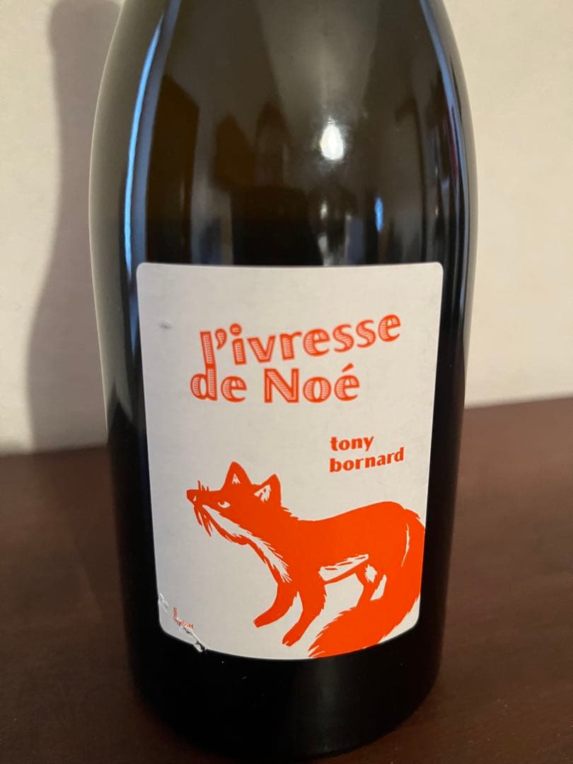 ドメーヌ・ボールナール イヴレス・ド・ノエ2018【フランス・ジュラ