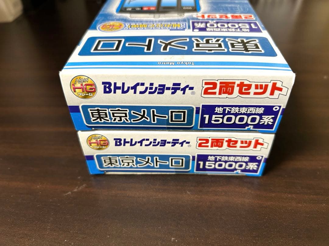 【希少品】Bトレインショーティー 東京メトロ東西線15000系