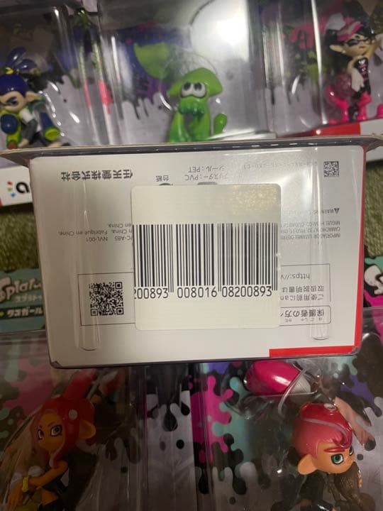 スプラトゥーン　アミーボ　13種コンプリートセット