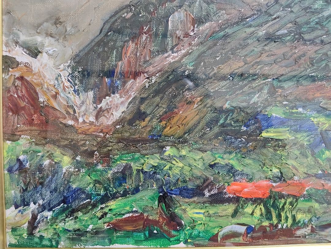 油彩画 小西安夫 エビー高原(韓国岳)