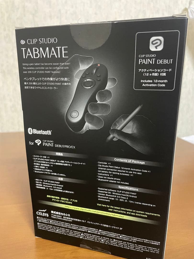 龍文堂 昭和二年秋造 弦裏純銀張り 純銀摘蓋鉄瓶 共箱 純銀摘 WWST079